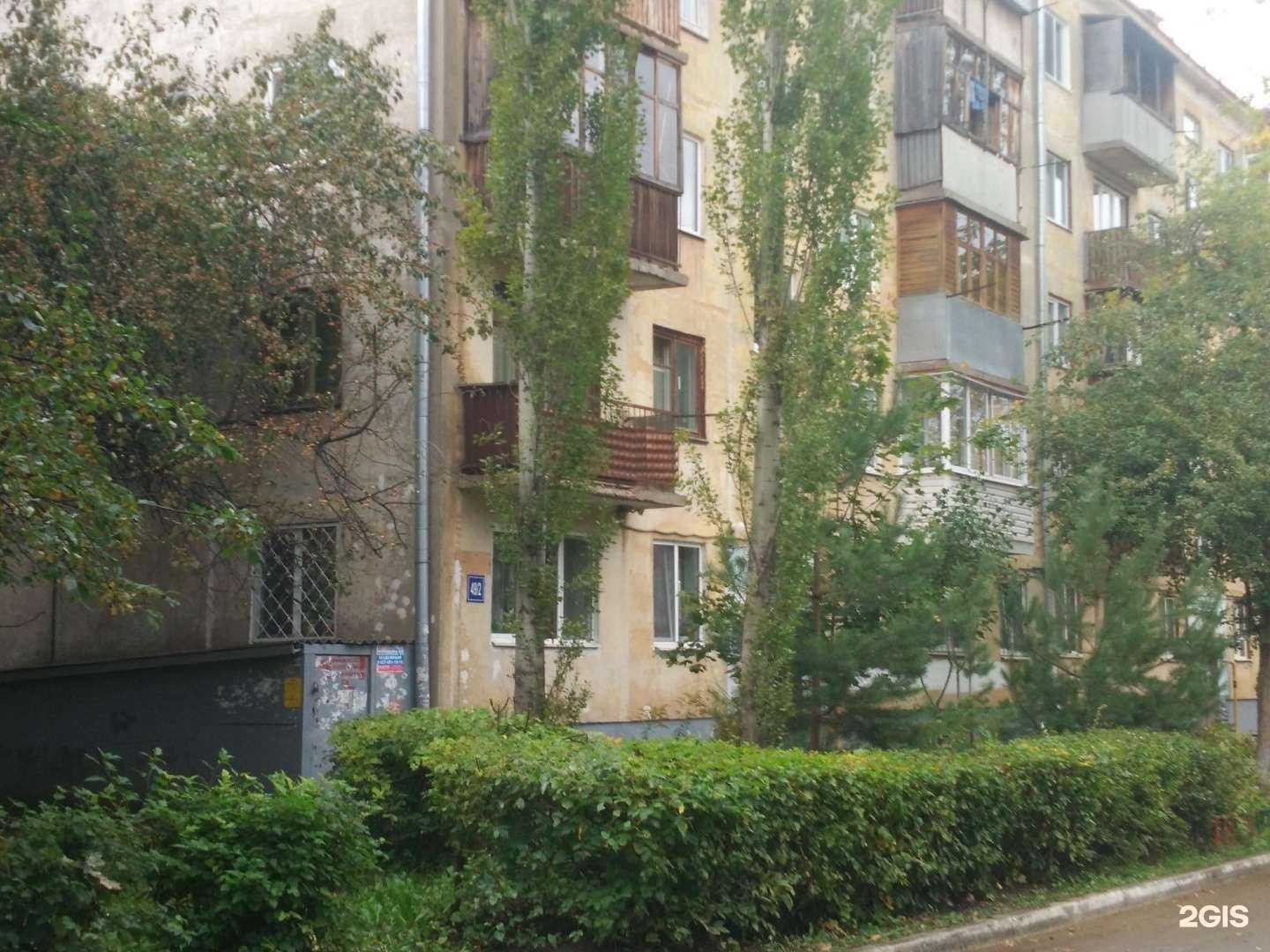 Отзывы на компанию Мастерская по реставрации обуви и изготовлению ключей в Уфе c фото - фотография 2 из 2