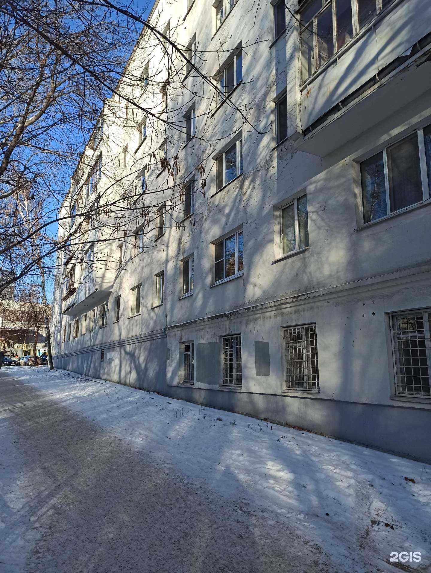 Отзывы на компанию Мир Гитар в Екатеринбурге c фото - фотография 2 из 2