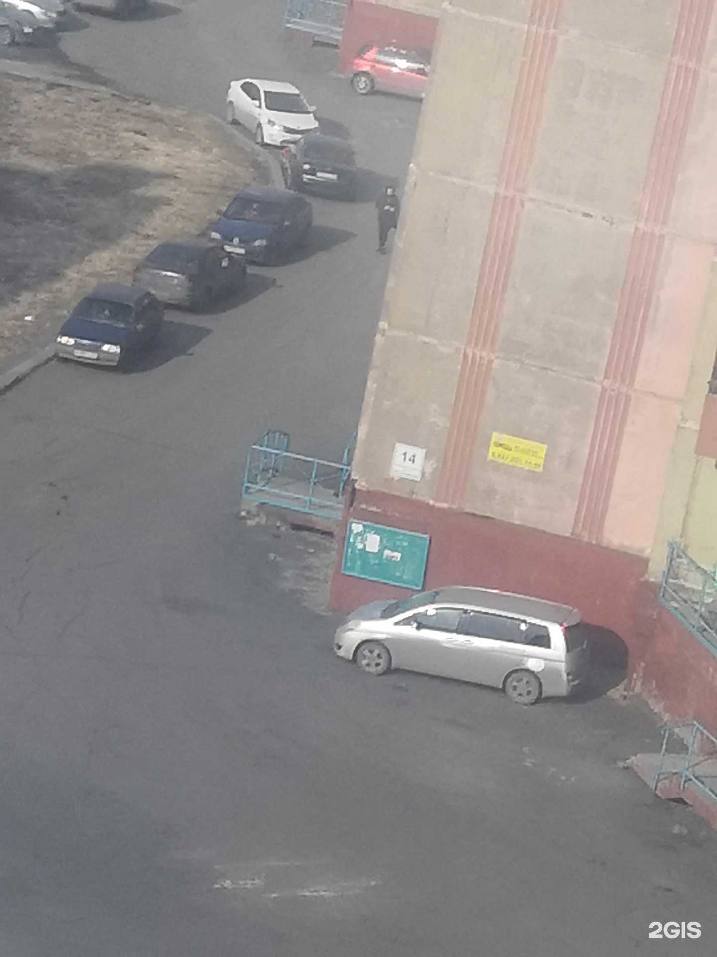 Отзывы на компанию Библиотека №2 в Норильске c фото - фотография 2 из 2