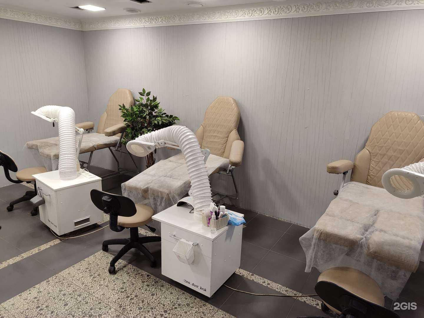 Отзывы на компанию Smart в Красноярске c фото