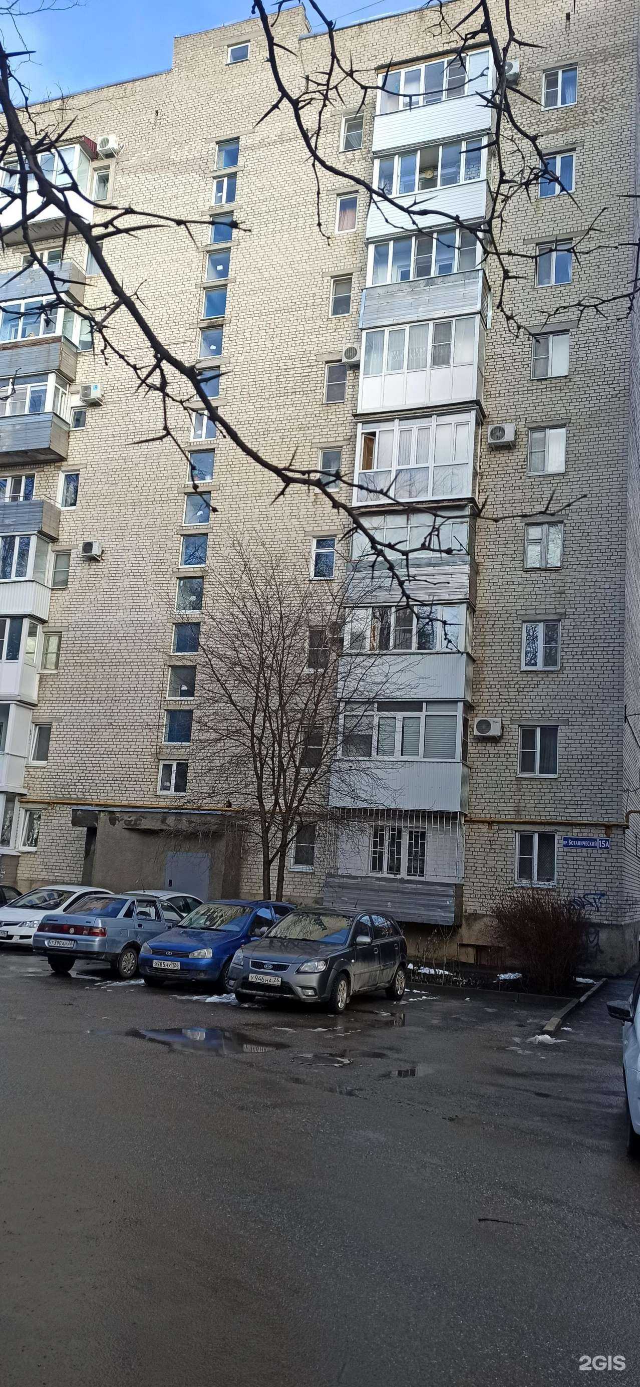 Отзывы на компанию Центр детского развития в Ставрополе c фото - фотография 2 из 2