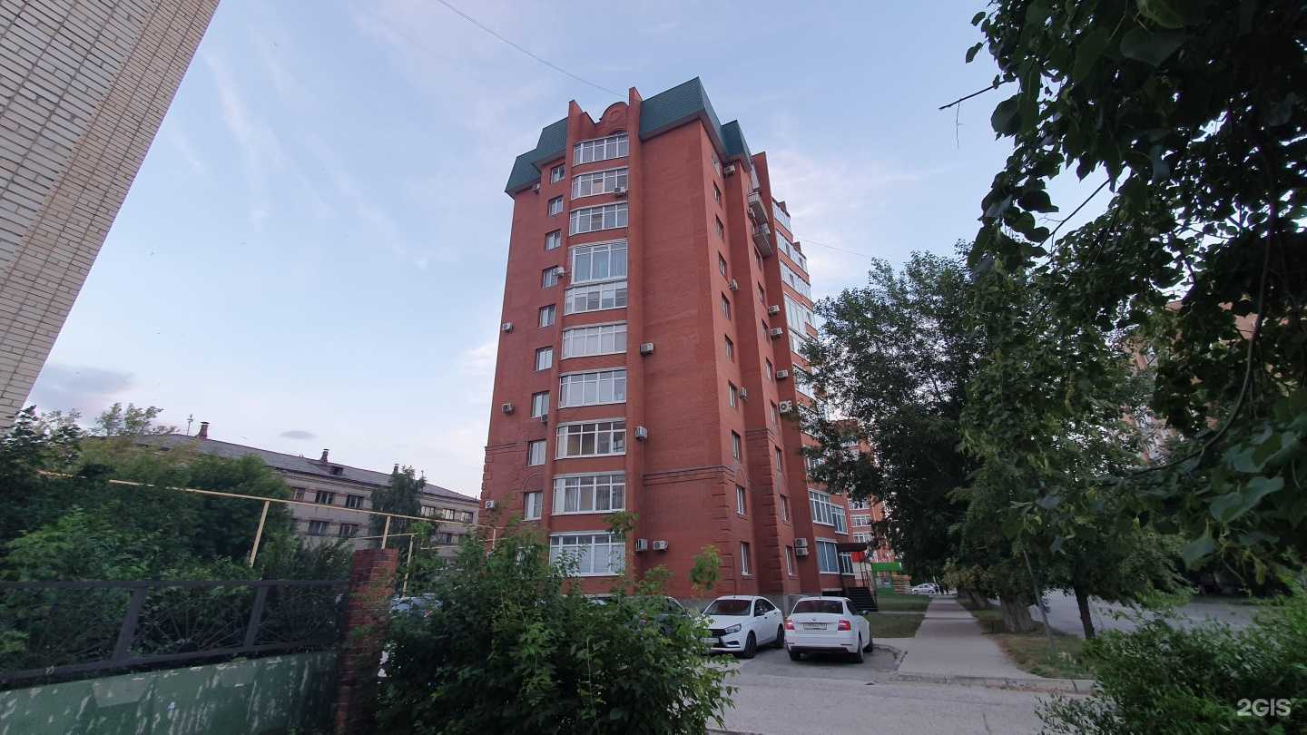 Отзывы на компанию Амрита в Сызрани c фото - фотография 2 из 2