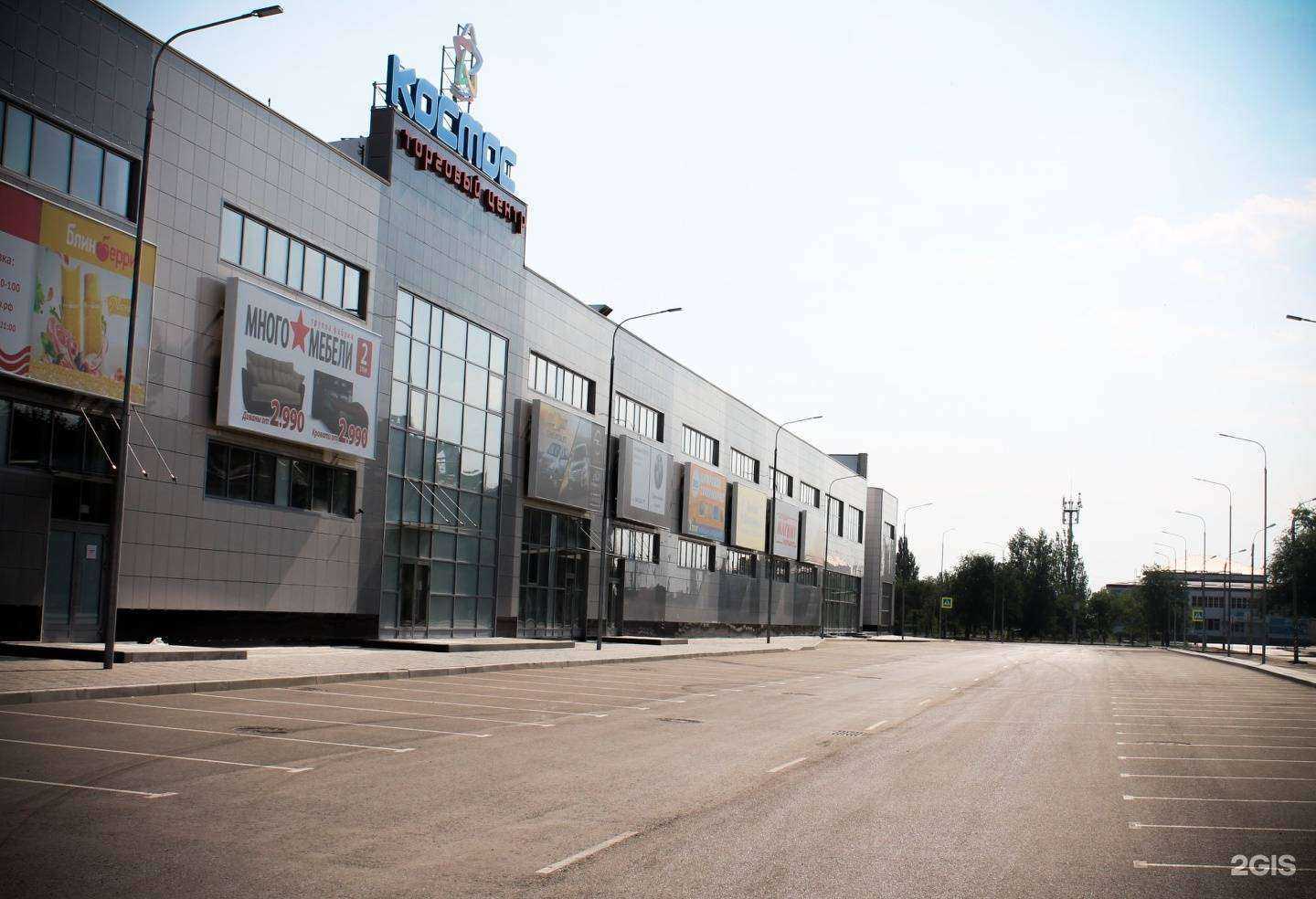 Отзывы на компанию JoyeShop в г. Волгоград c фото