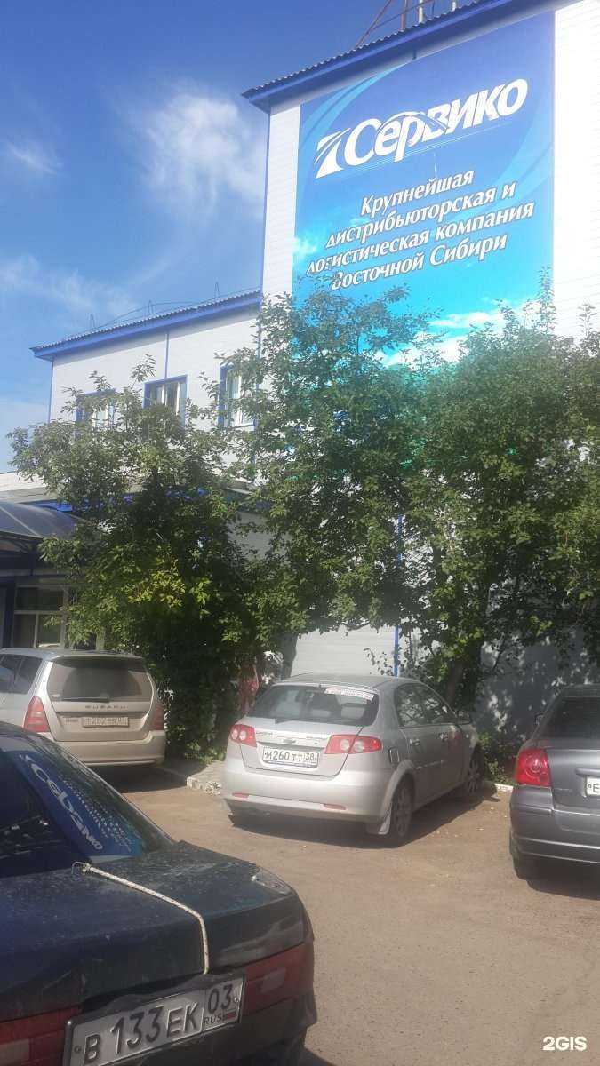 Отзывы на компанию Akb_auto_03 в г. Улан-Удэ c фото