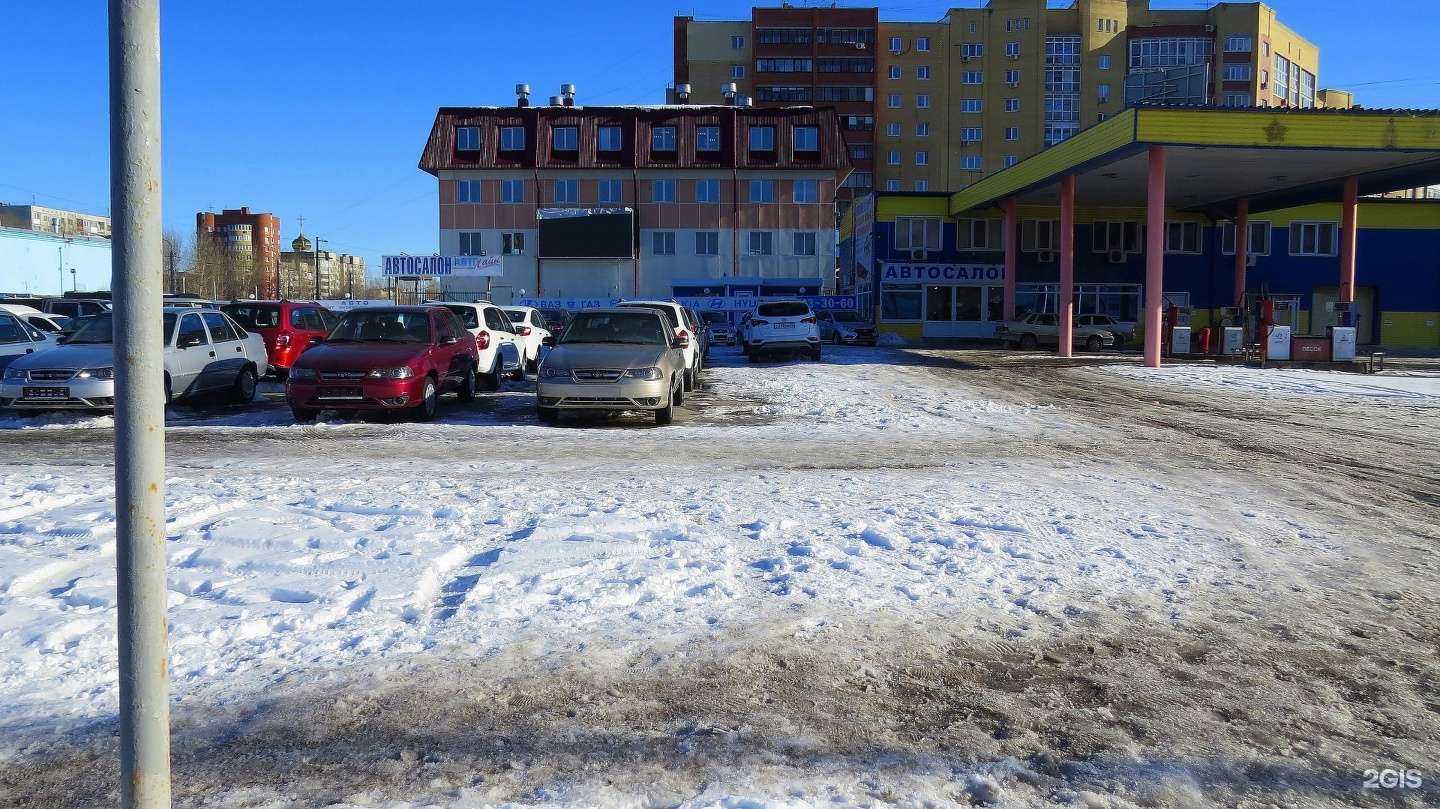 Отзывы на компанию Автолайн в Тюмени c фото