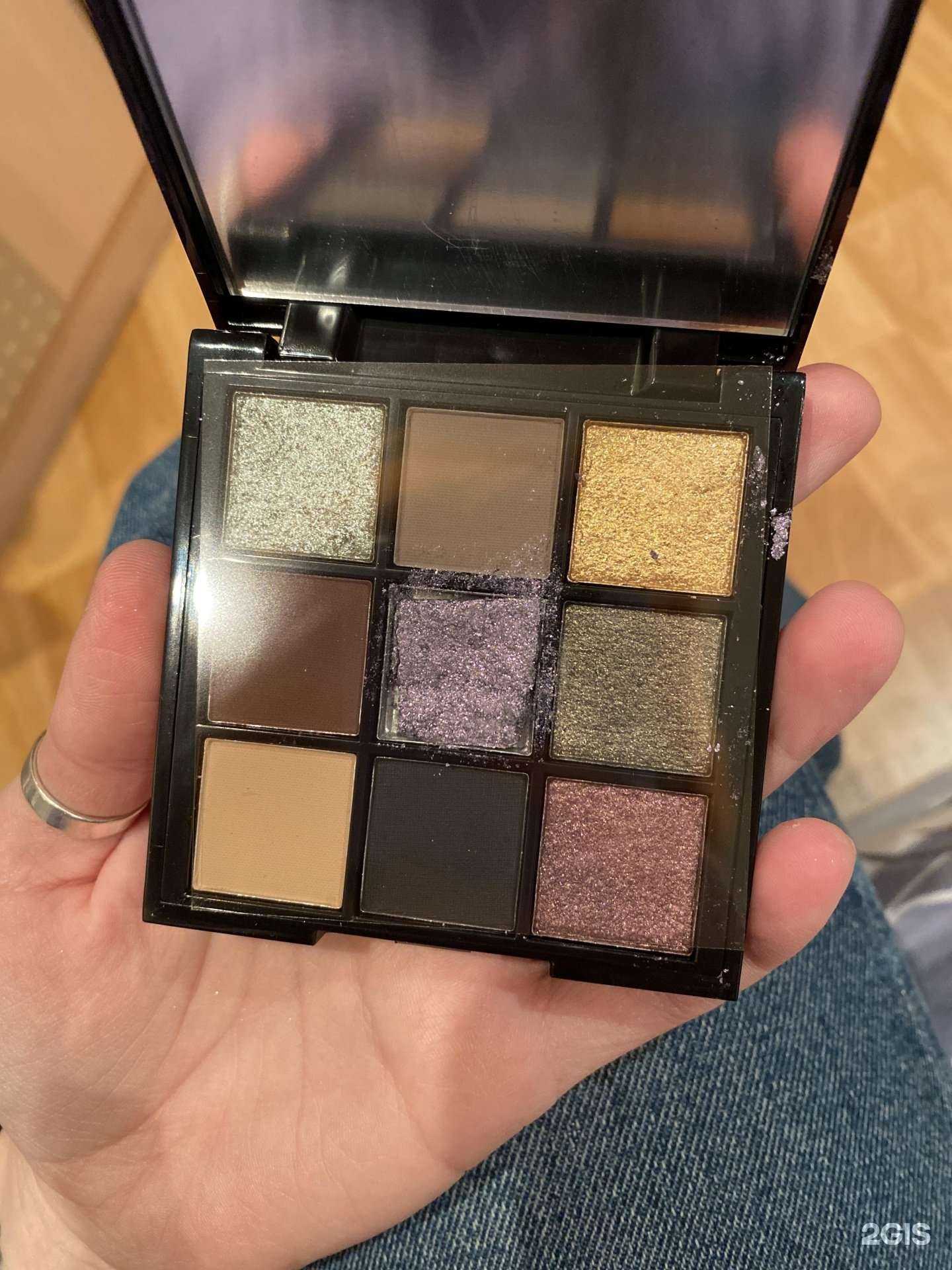 Отзывы на компанию Магнит косметик в Боре c фото