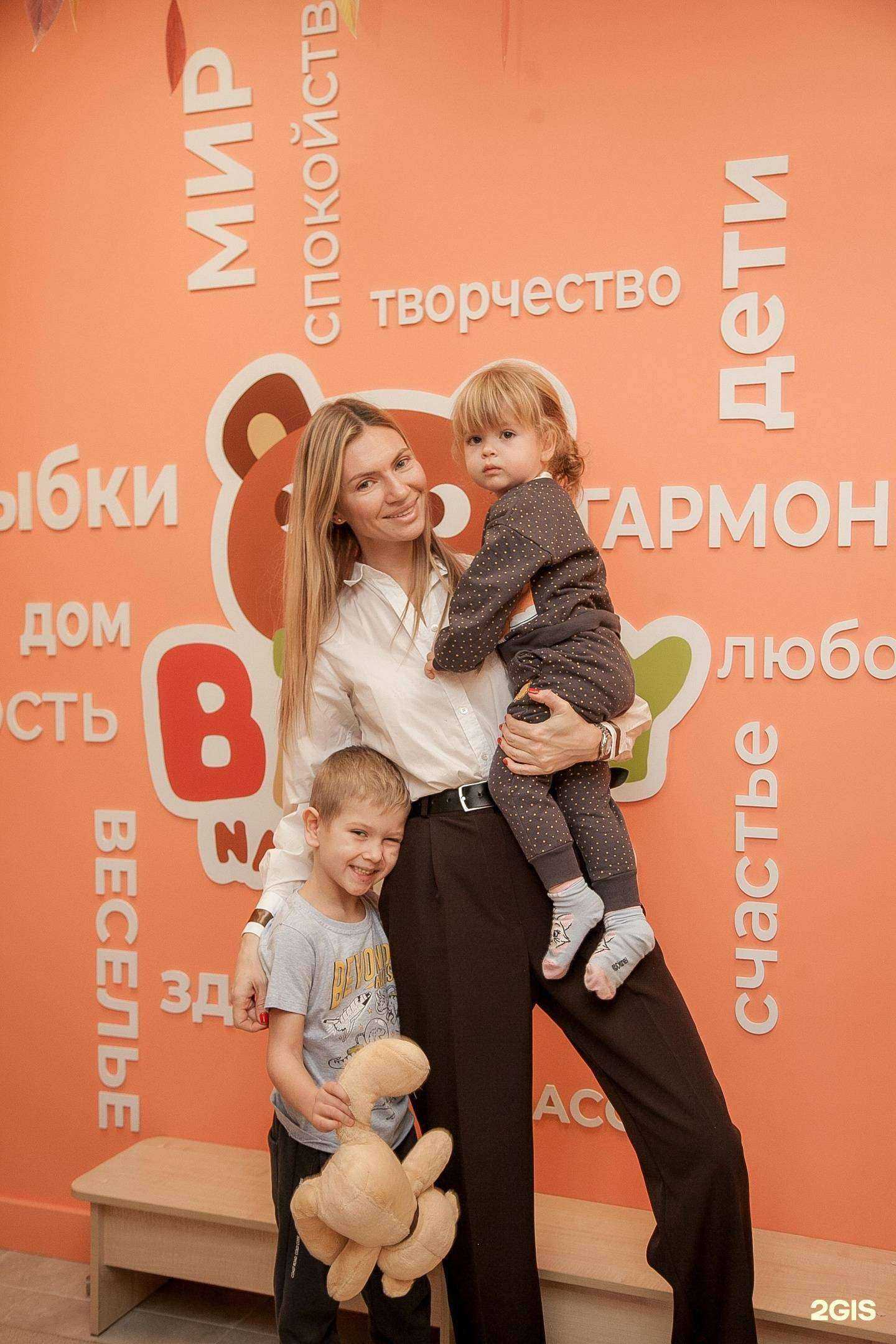 Отзывы на компанию Binny в Новосибирске c фото