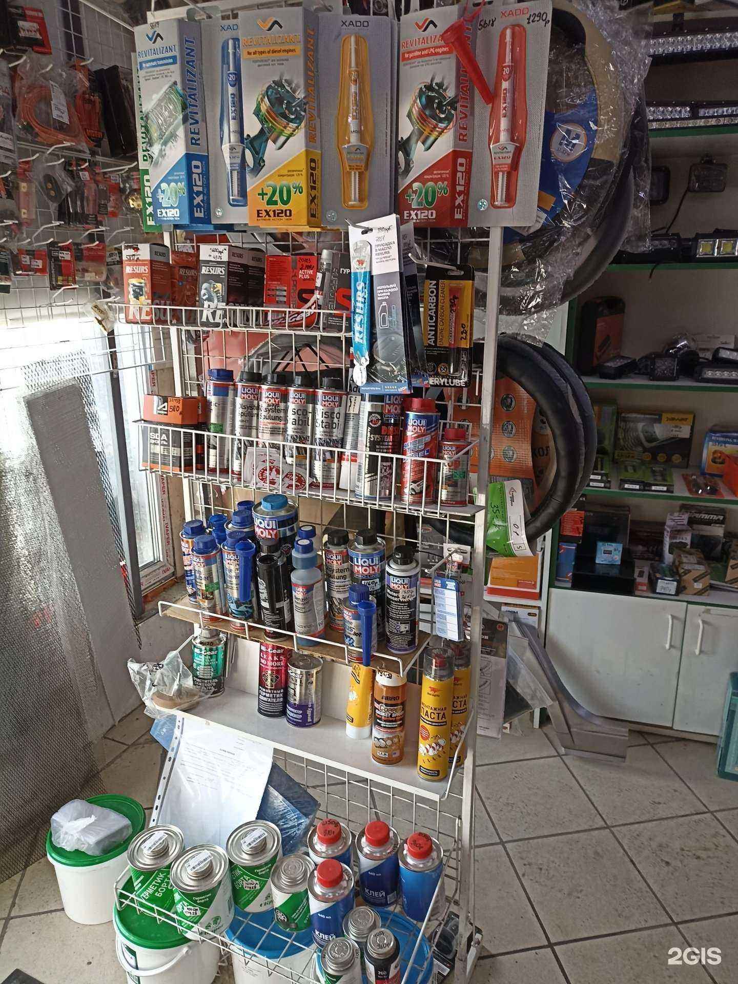 Отзывы на компанию Автобосс в г. Выборг c фото