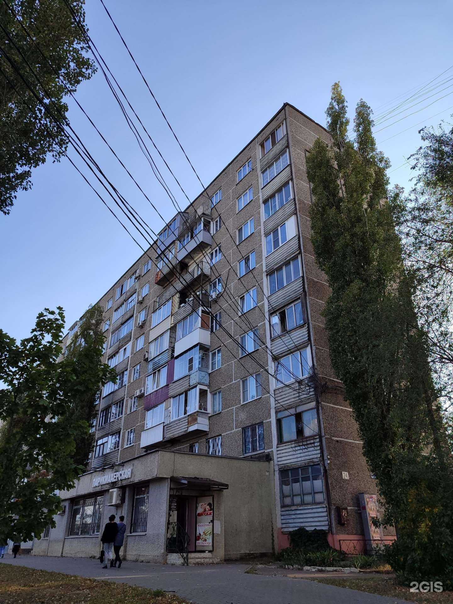 Отзывы на компанию Картинки в Воронеже c фото - фотография 2 из 2