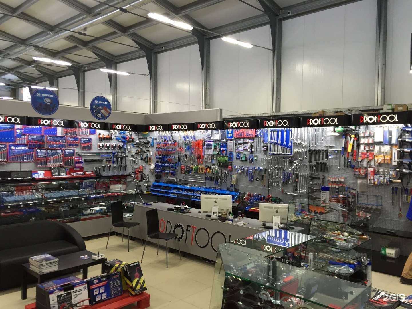 Отзывы на компанию Helas в г. Владимир c фото