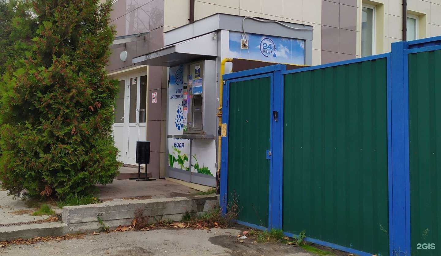 Отзывы на компанию Калужская акватория в г. Калуга c фото