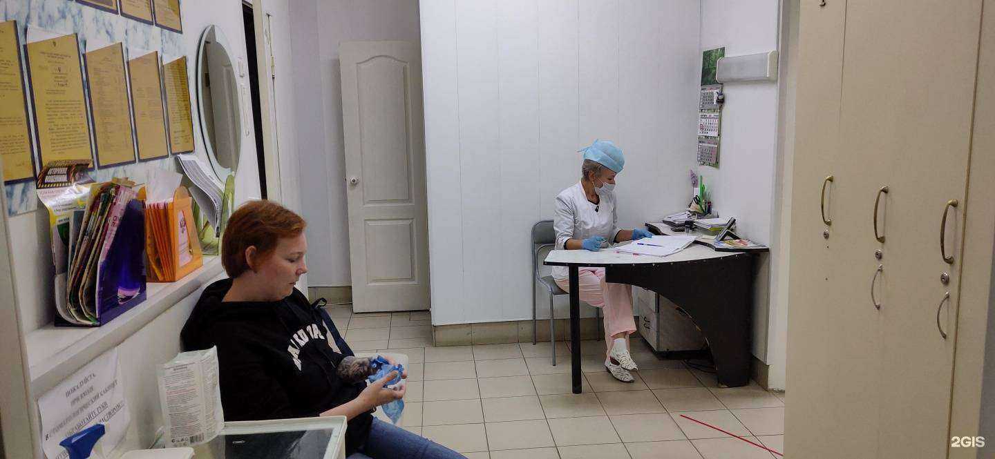 Отзывы на компанию Визус в г. Йошкар-Ола c фото