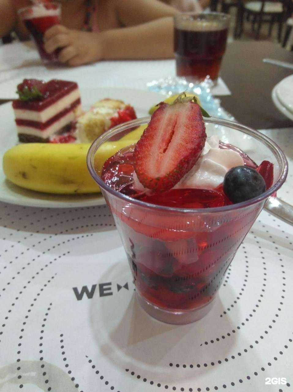 Отзывы на компанию Сильверс Тур в Тольятти c фото