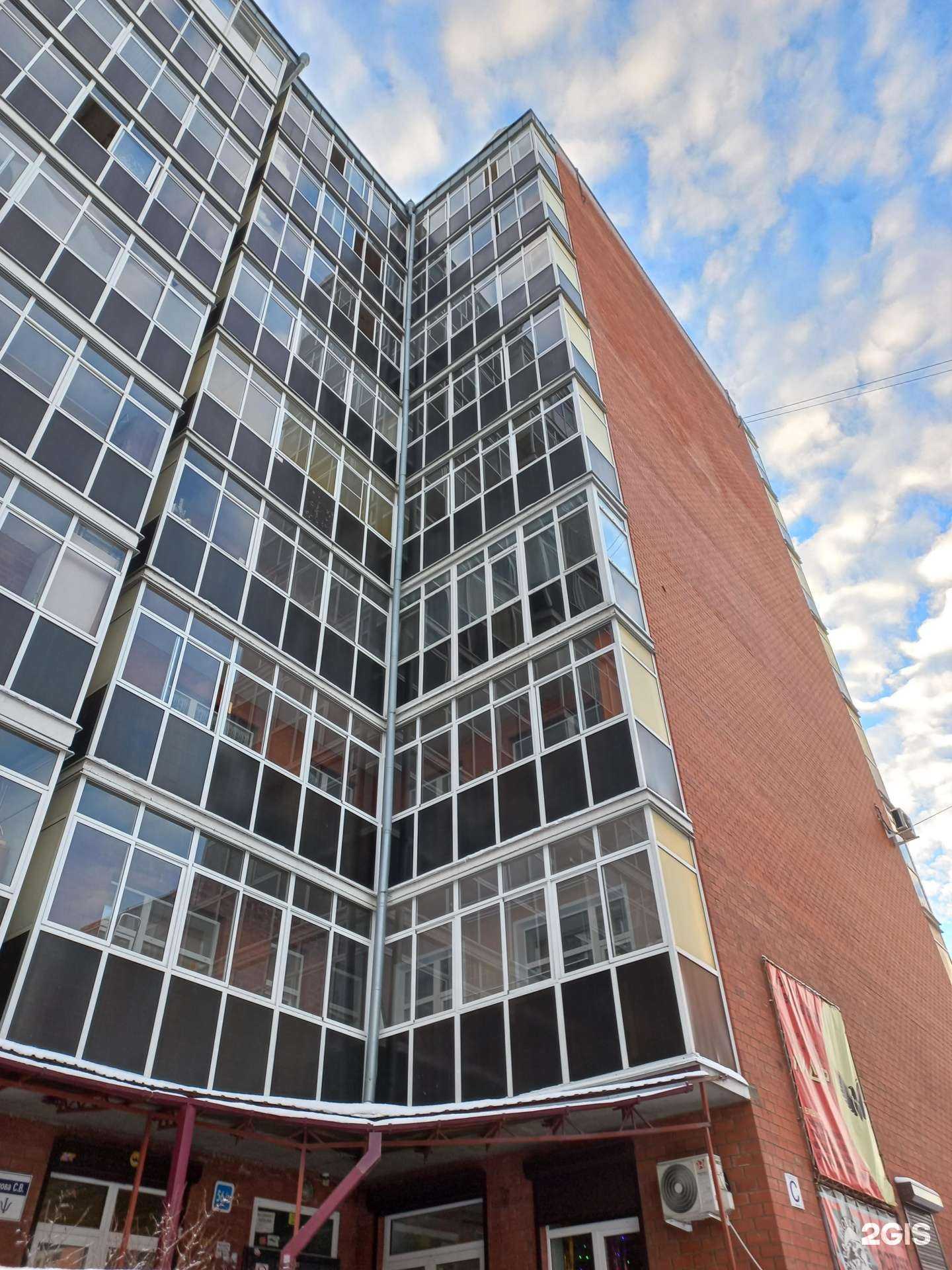 Отзывы на компанию Ястреб в Иркутске c фото - фотография 2 из 2