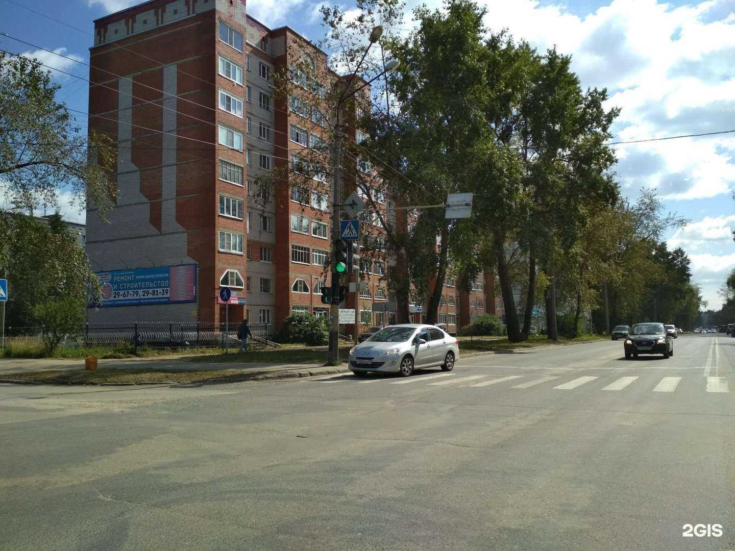 Отзывы на компанию Boxberry в Сыктывкаре c фото - фотография 2 из 2