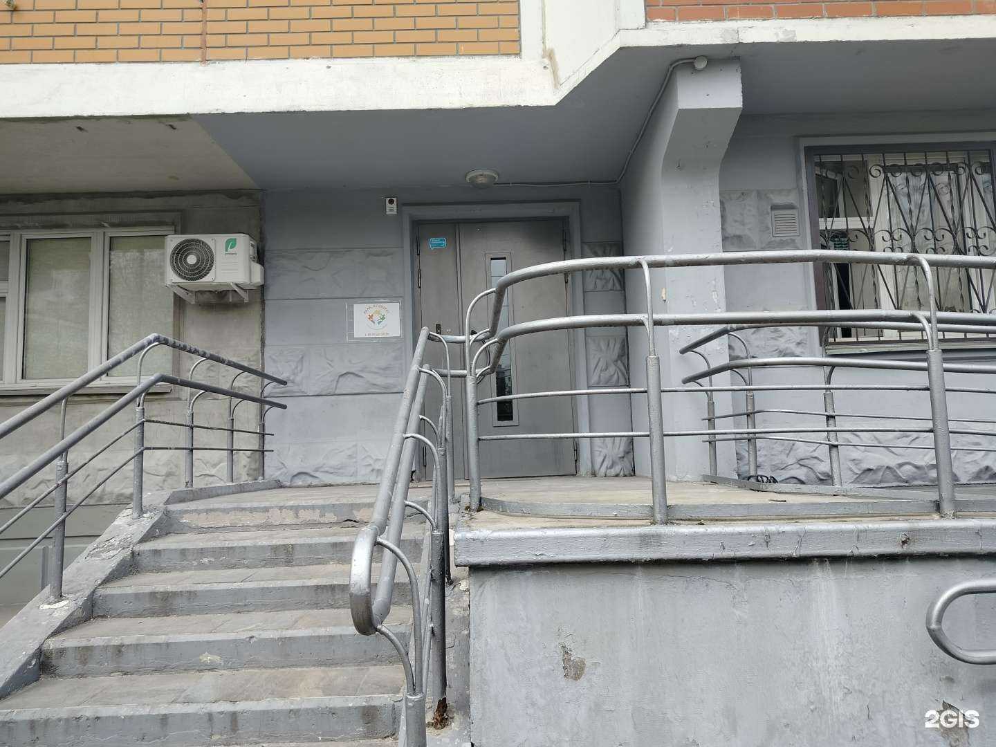 Отзывы на компанию Мама! Я говорю! в г. Красногорск c фото