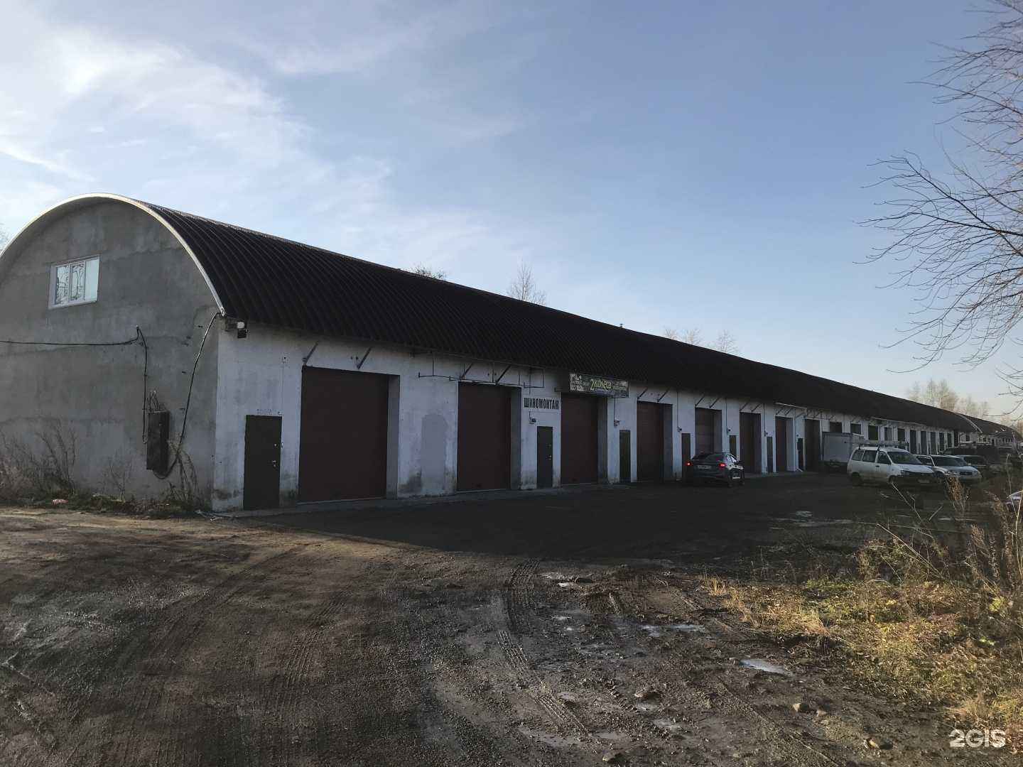 Отзывы на компанию Electric Petrol в Комсомольске-на-Амуре c фото - фотография 2 из 2