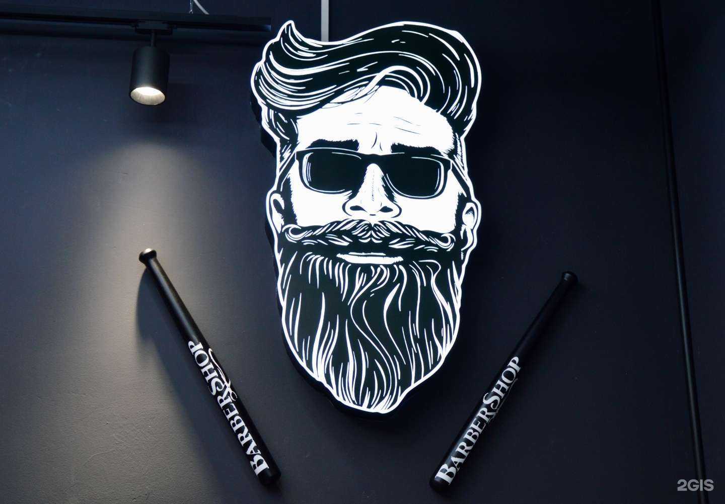 Отзывы на компанию Barber Farrukh в Нижнем Новгороде c фото