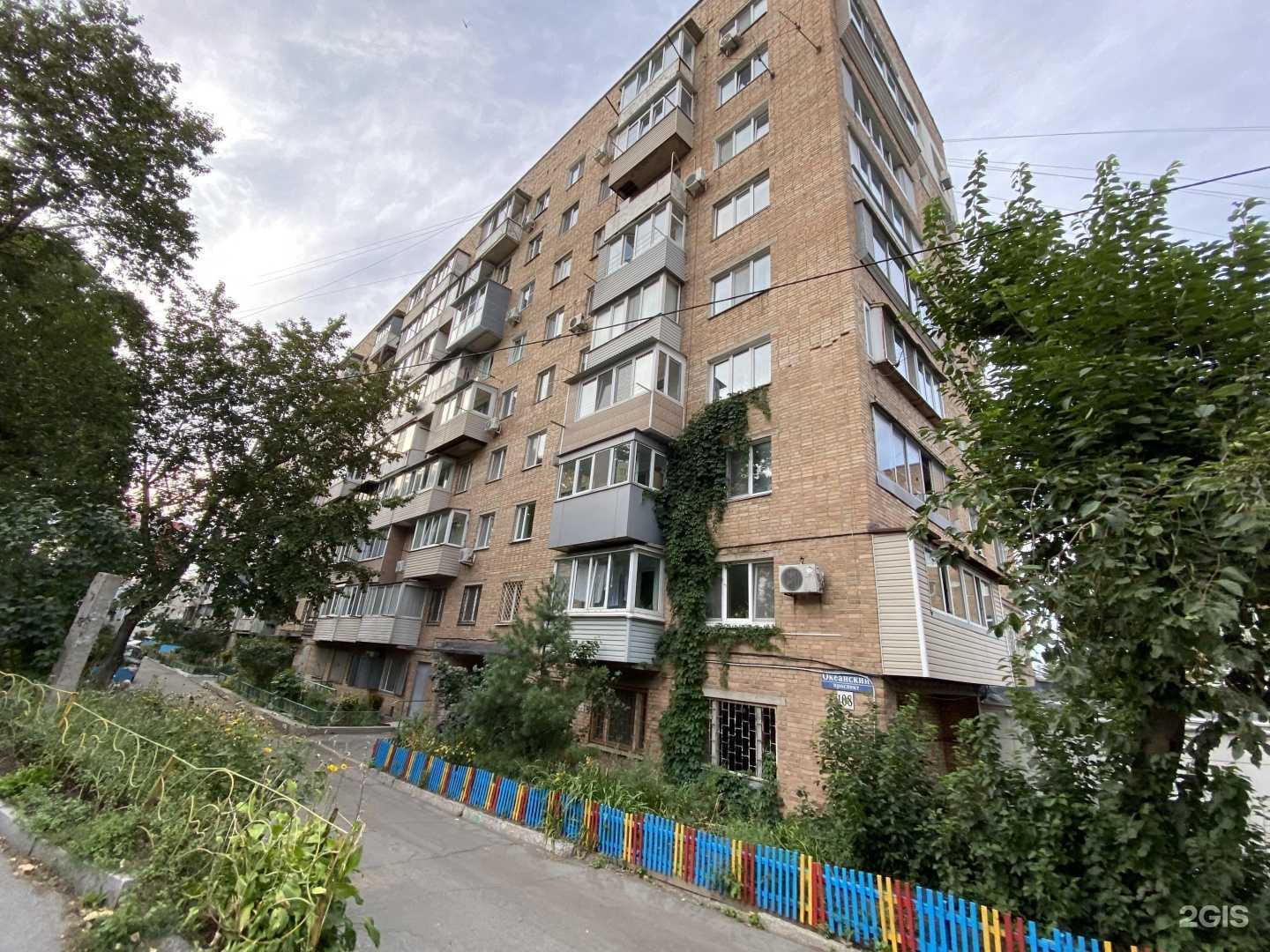 Отзывы на компанию Лефу в Владивостоке c фото - фотография 2 из 2