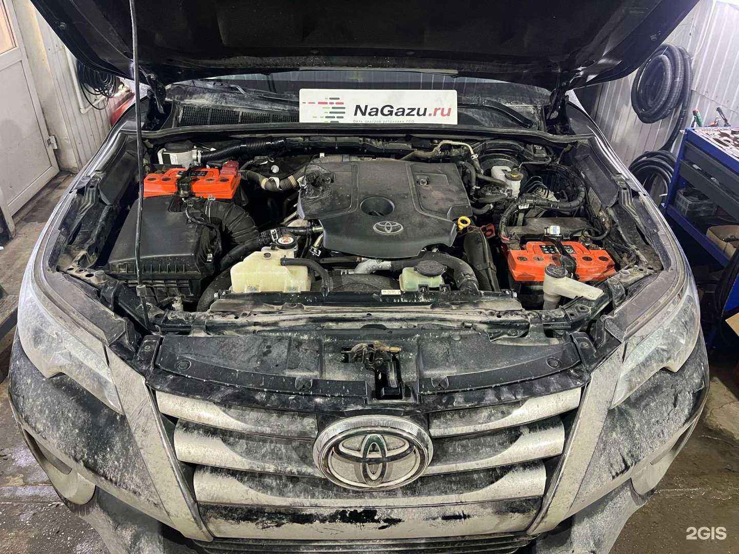 Отзывы на компанию Nagazu.ru в Перми c фото