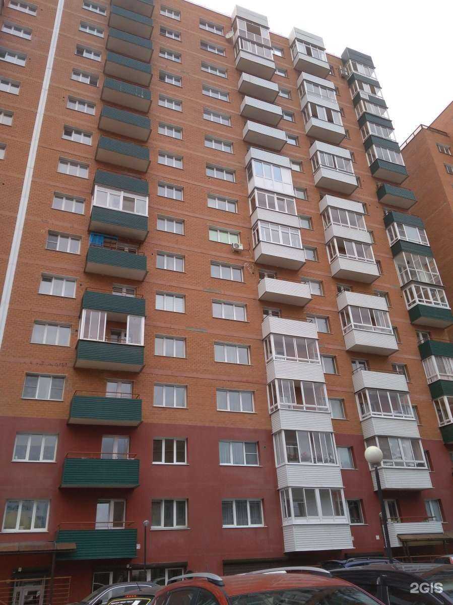 Отзывы на компанию Интех в Иркутске c фото - фотография 2 из 2