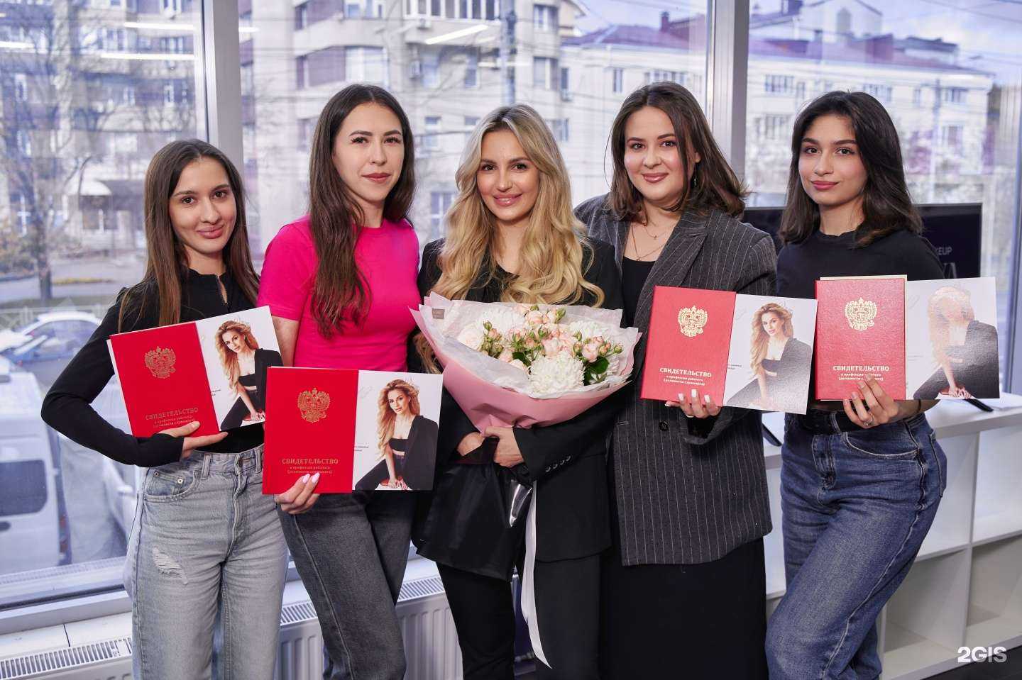 Отзывы на компанию Школа-студия перманентного макияжа в Ставрополе c фото