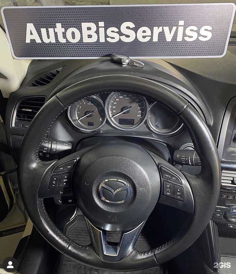 Отзывы на компанию Автобис в Новосибирске c фото