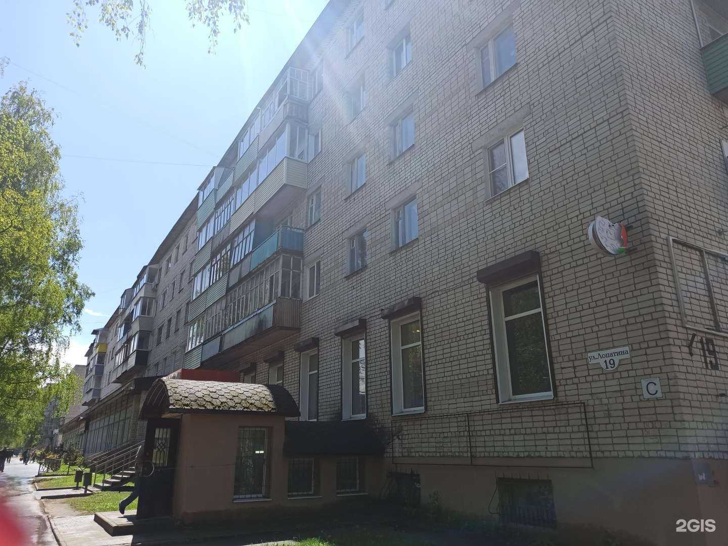 Отзывы на компанию ПРОФ крепёж 33 в Коврове c фото - фотография 2 из 2