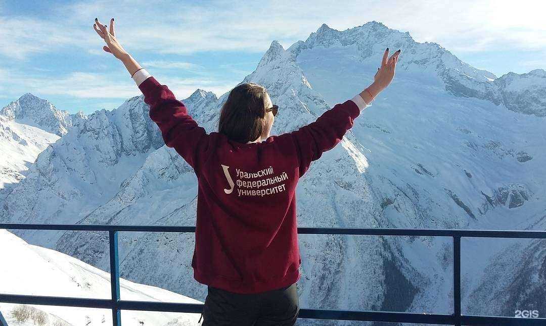 Отзывы на компанию РеФорма в г. Екатеринбург c фото