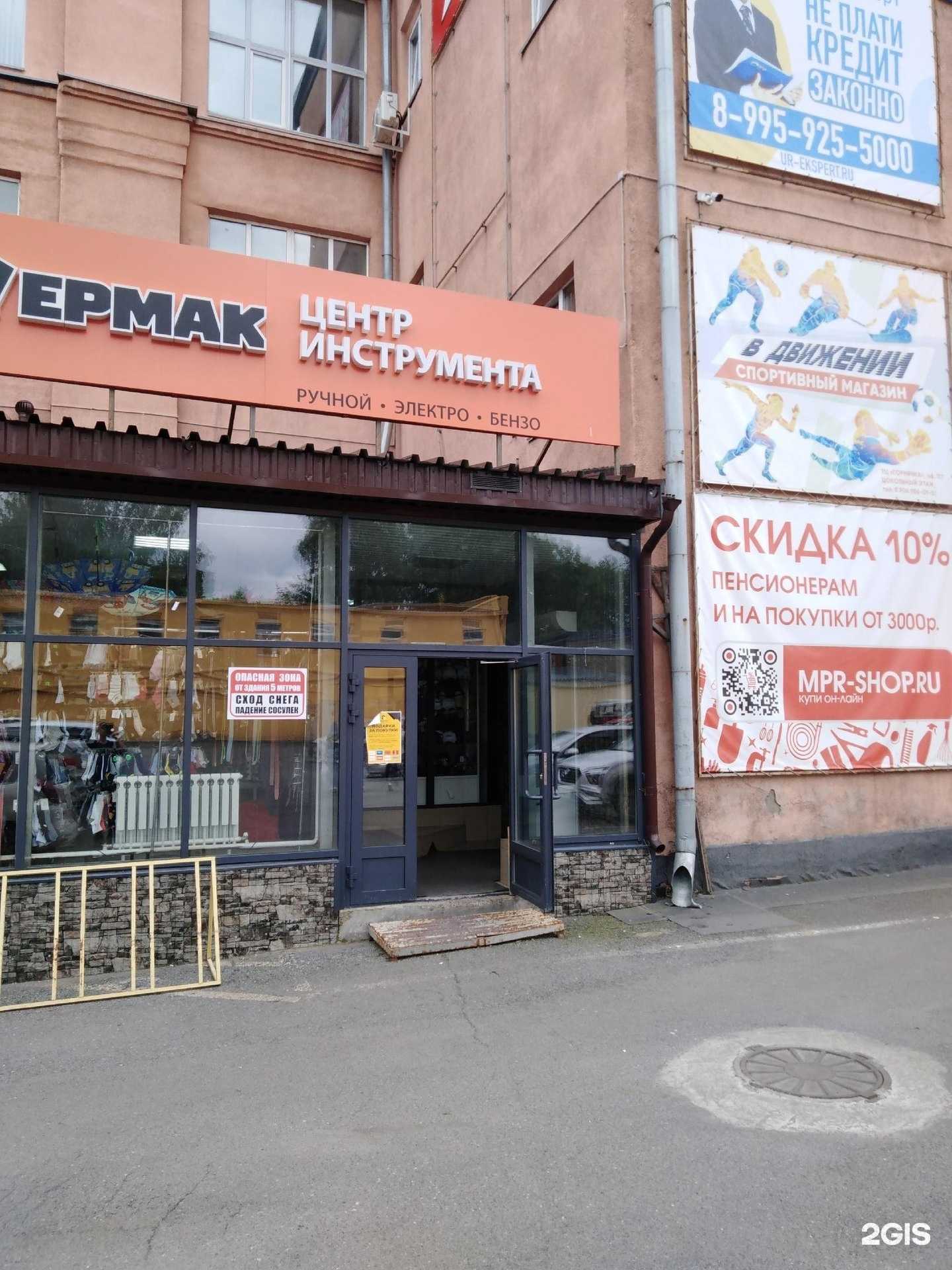 Отзывы на компанию Ключевое место в г. Прокопьевск c фото