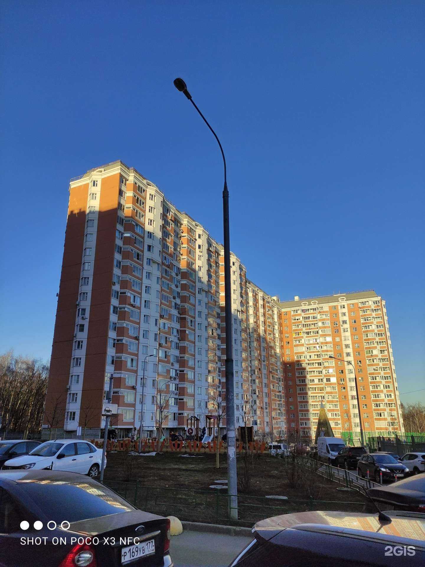 Отзывы на компанию Малина в Видном c фото