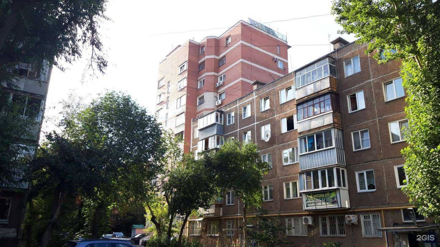 Отзывы на компанию Базис`Опт в Челябинске c фото