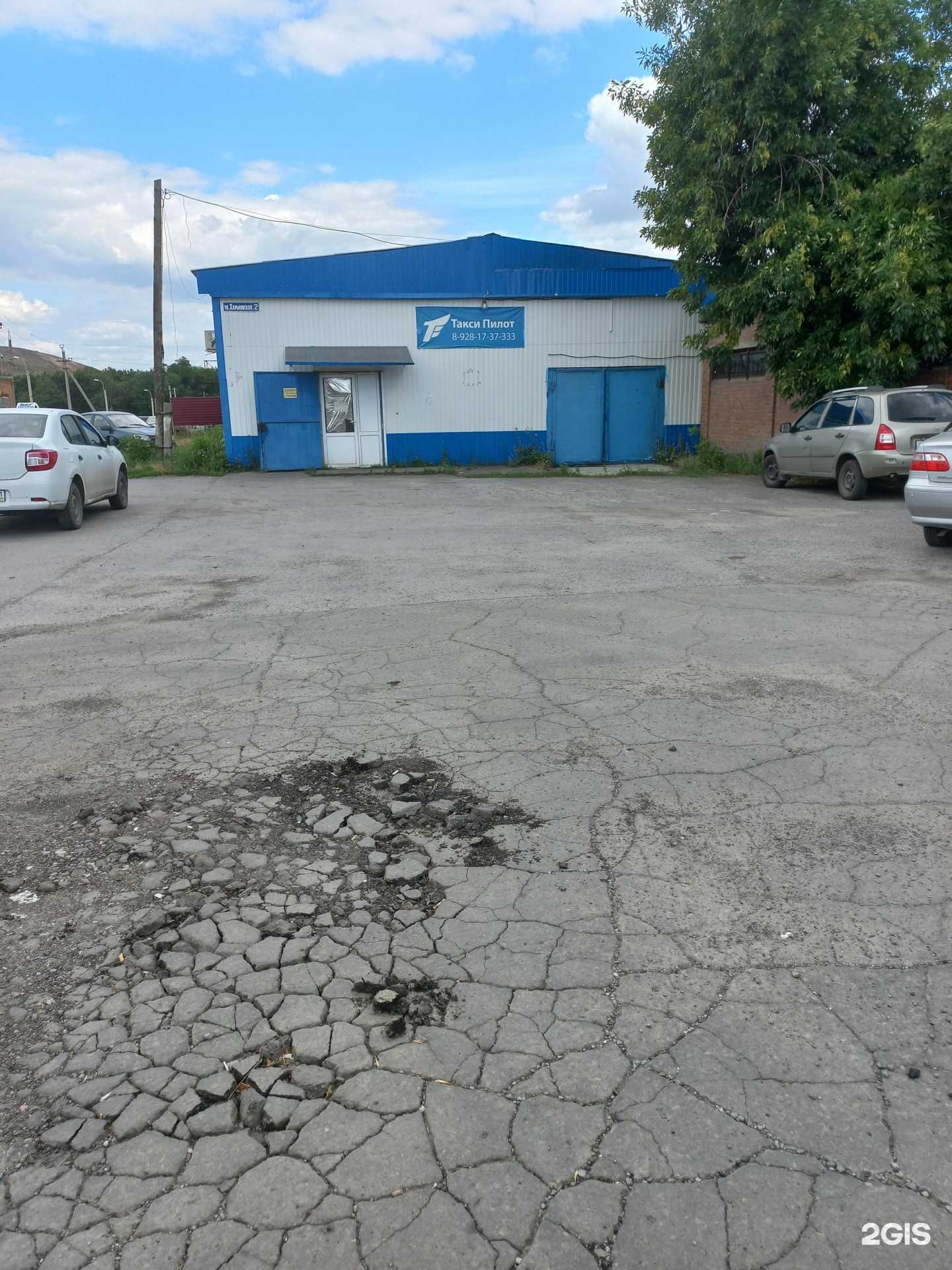 Отзывы на компанию Пилот в г. Новошахтинск c фото