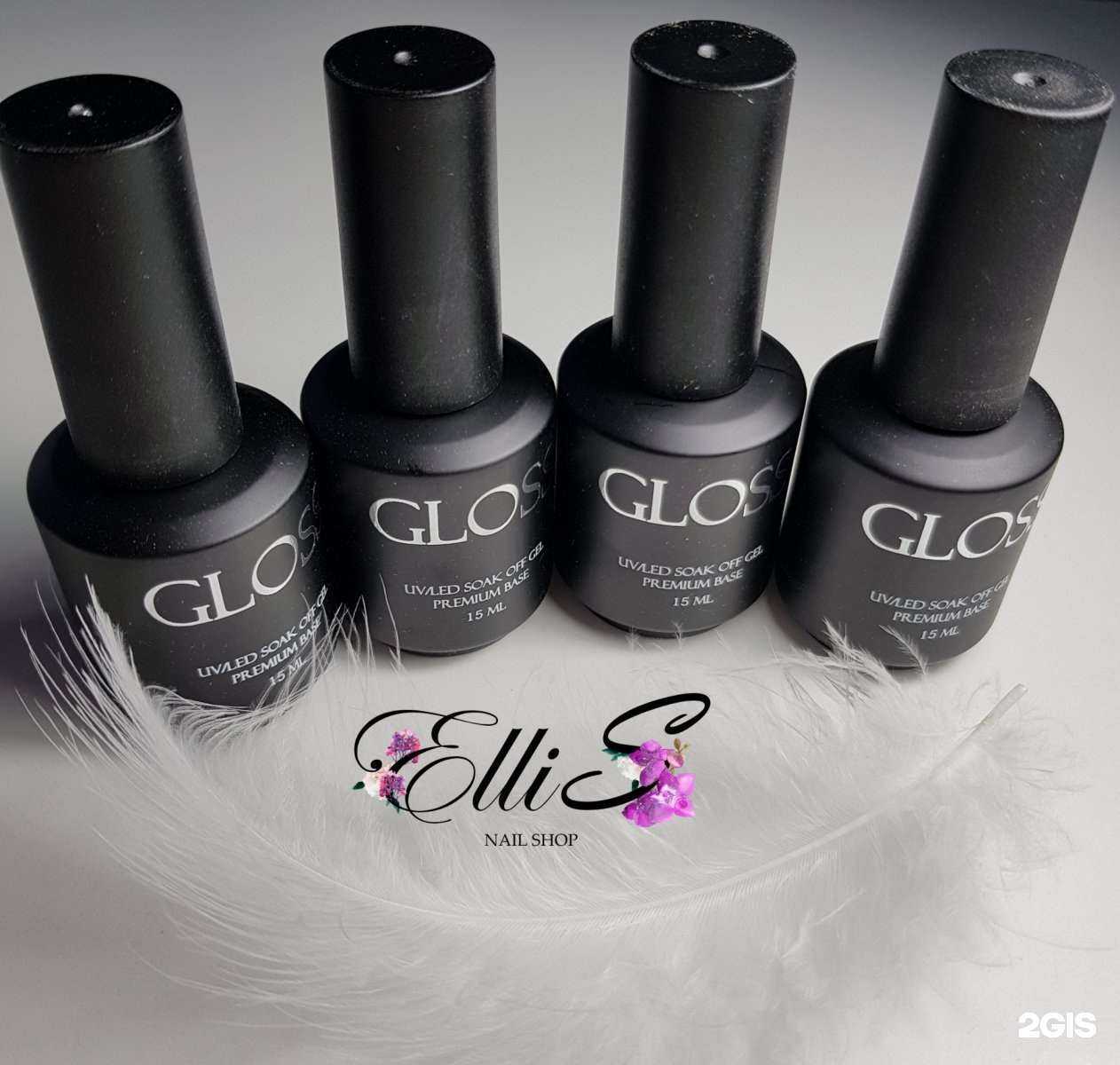 Отзывы на компанию ElliS в г. Тула c фото