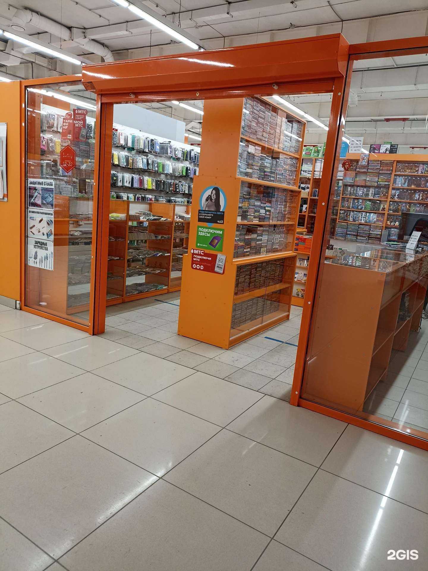 Отзывы на компанию Инффинити в г. Абакан c фото