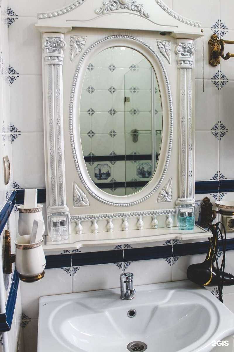 Отзывы на компанию Сударь в Аксае c фото