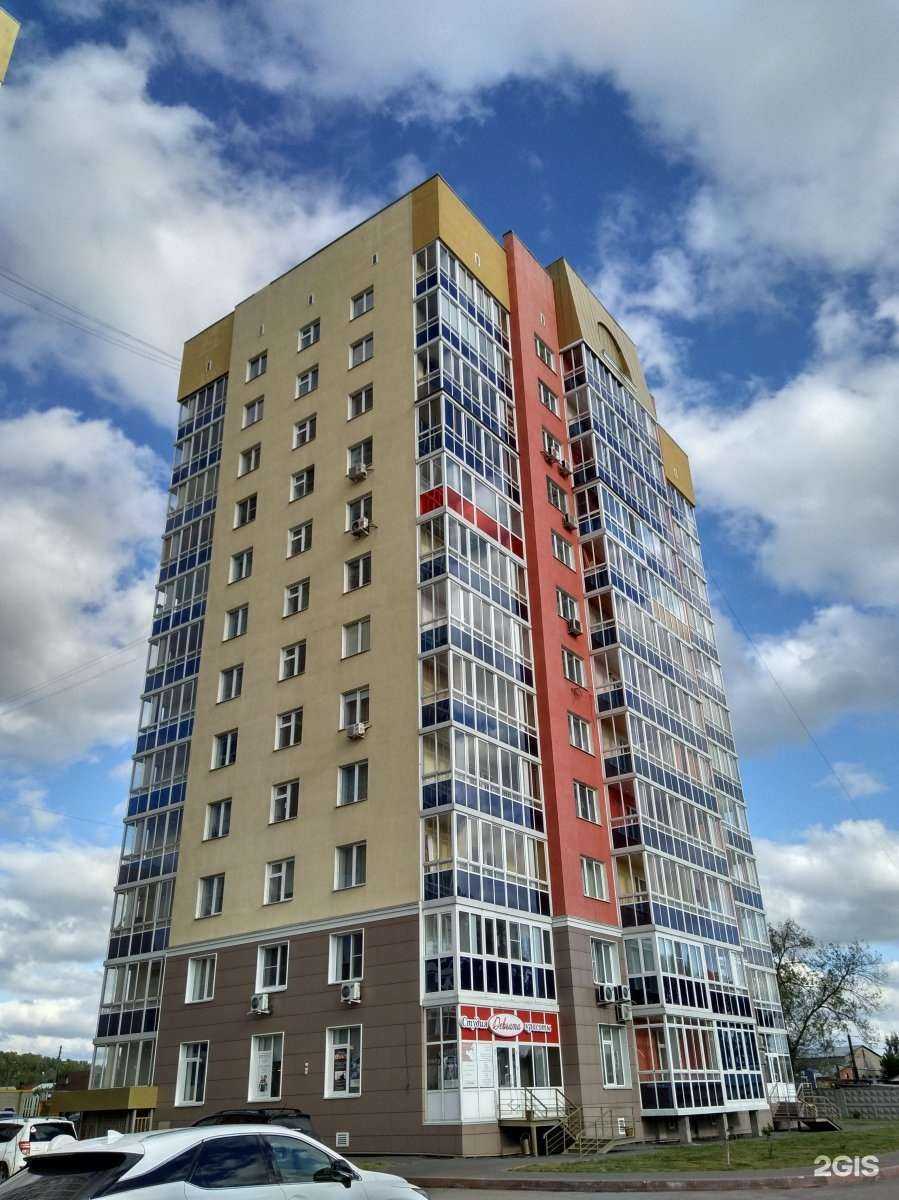 Отзывы на компанию Malina в Кемерове c фото - фотография 2 из 2