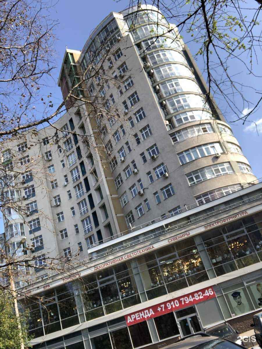 Отзывы на компанию Российский центр капоэйры в Нижнем Новгороде c фото - фотография 2 из 2