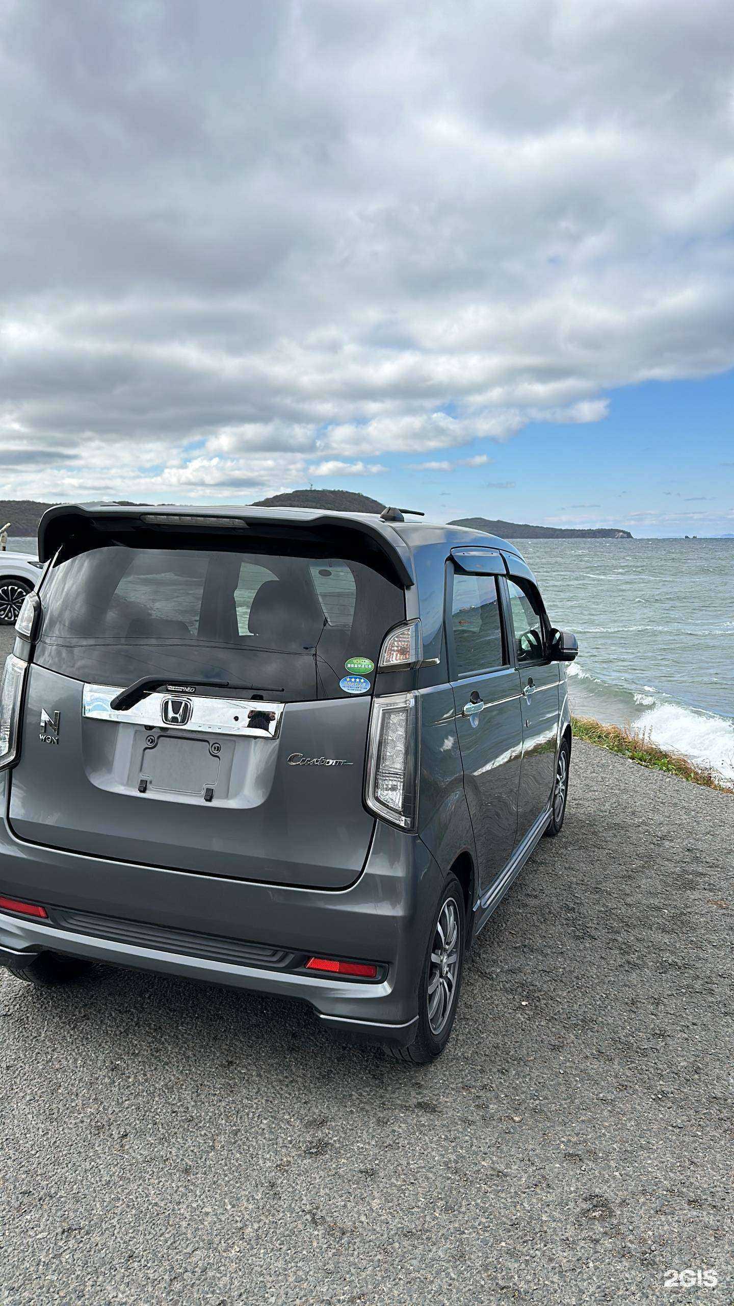 Отзывы на компанию Tomiko Trade в г. Владивосток c фото