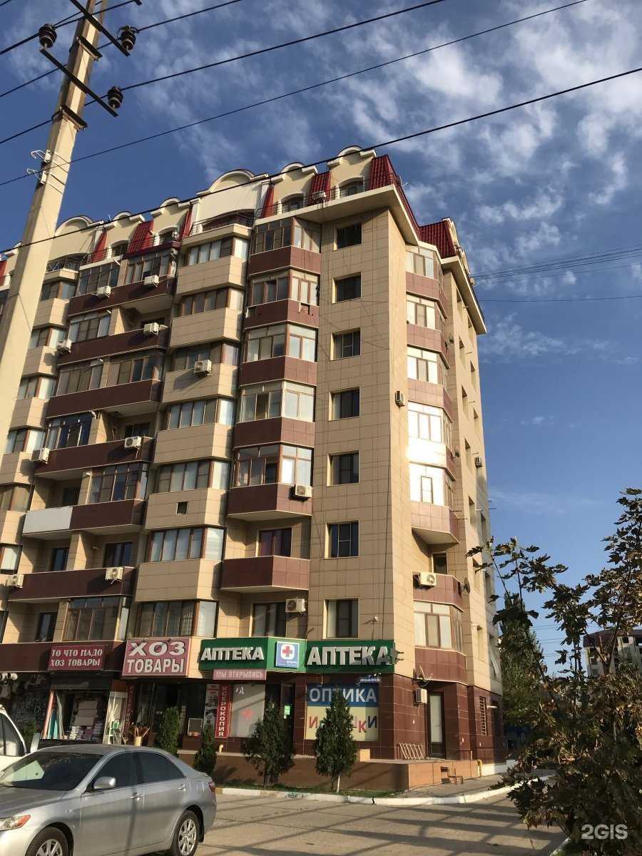 Отзывы на компанию Мясной дом тур в Каспийске c фото - фотография 2 из 2