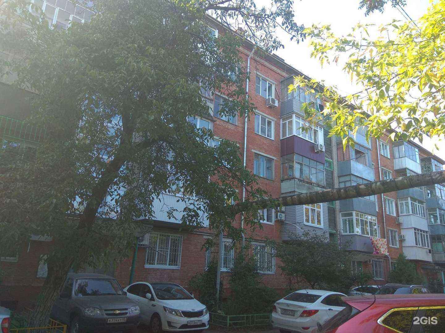 Отзывы на компанию An dental в Краснодаре c фото - фотография 2 из 2