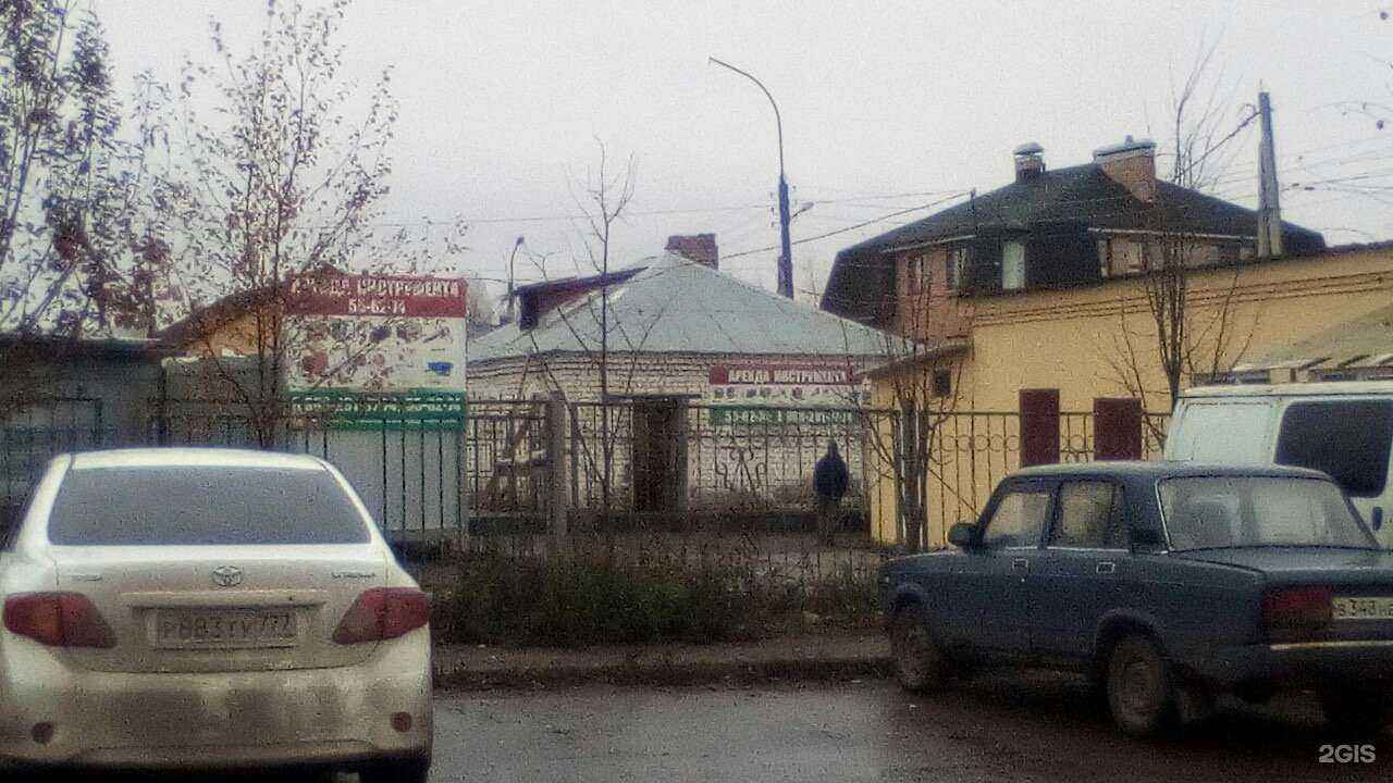 Отзывы на компанию Компания по аренде и прокату инструмента в г. Великий Новгород c фото