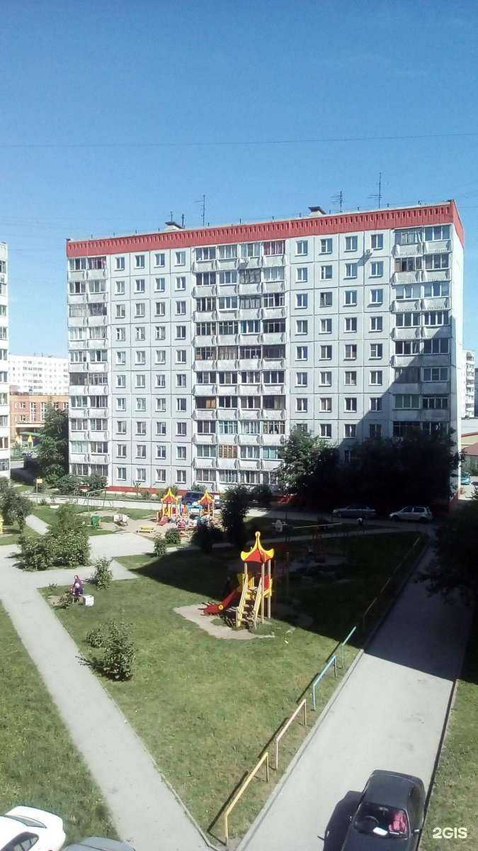 Отзывы на компанию Интернет-магазин по продаже модульного пола в Новосибирске c фото - фотография 2 из 2