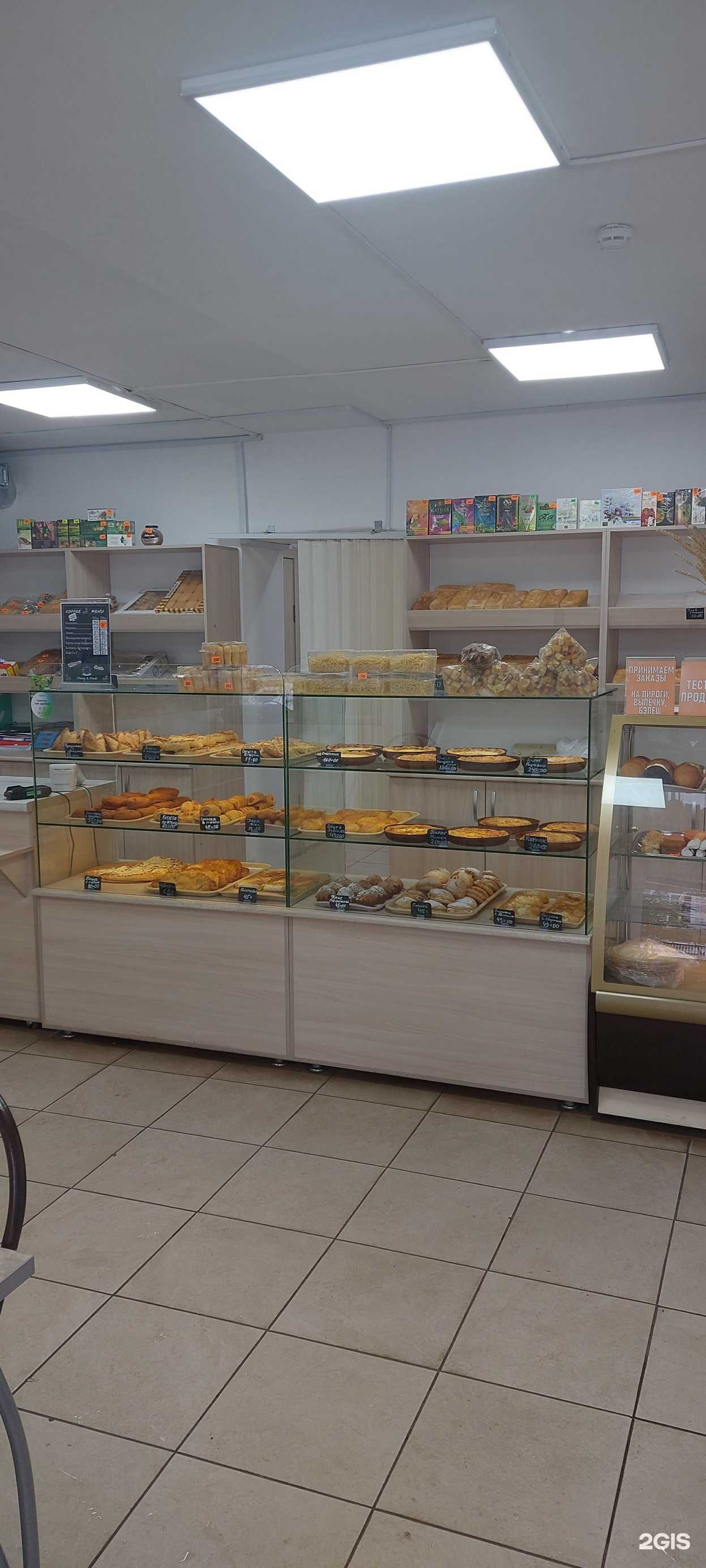 Отзывы на компанию Пекарня в г. Набережные Челны c фото