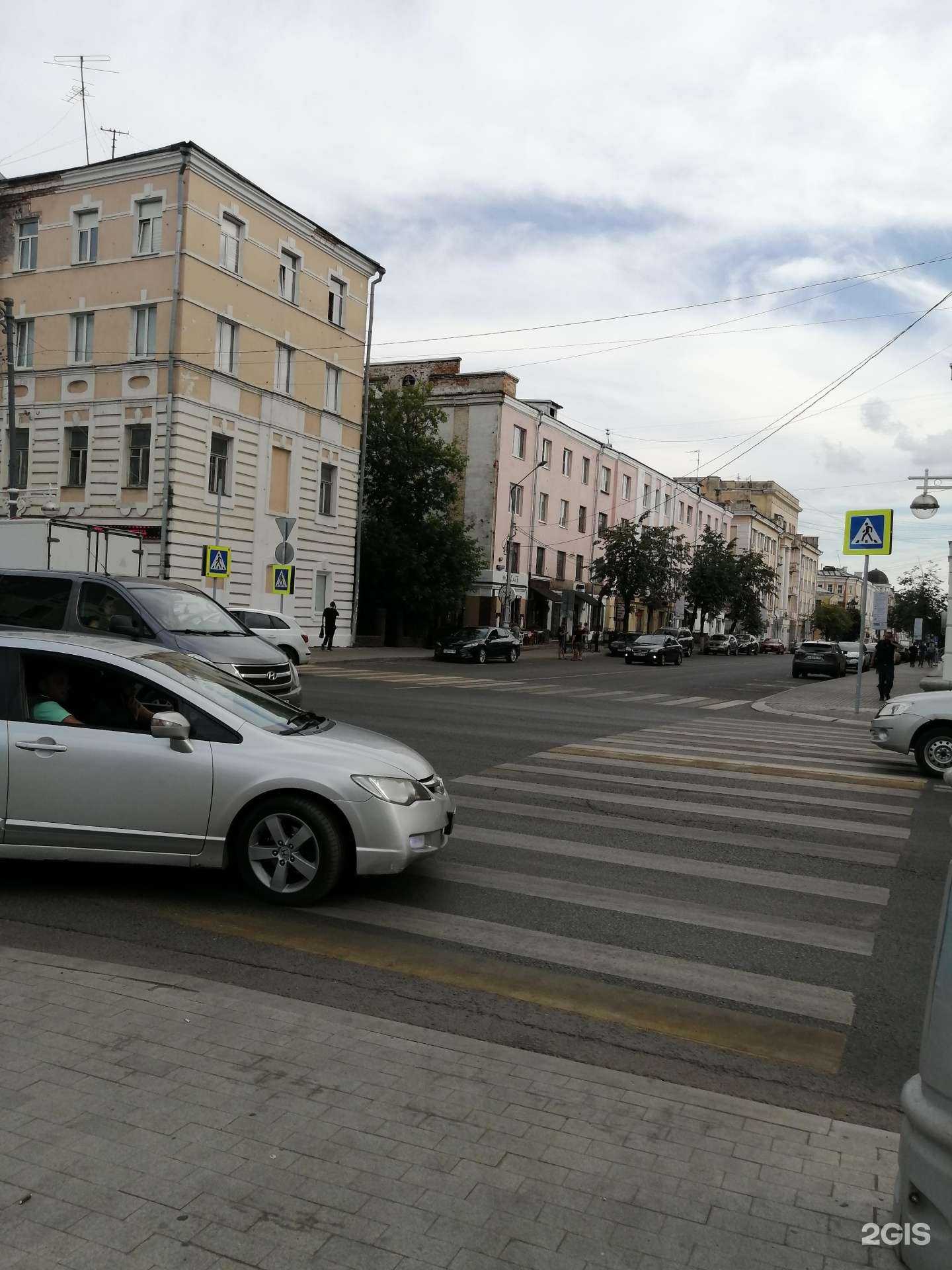 Отзывы на компанию Coral Travel в г. Тверь c фото