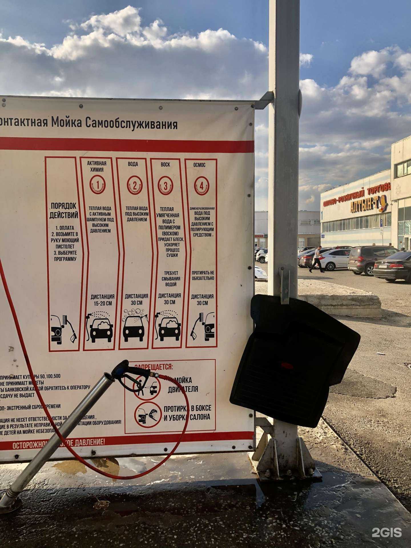 Отзывы на компанию Чингисхан в г. Казань c фото