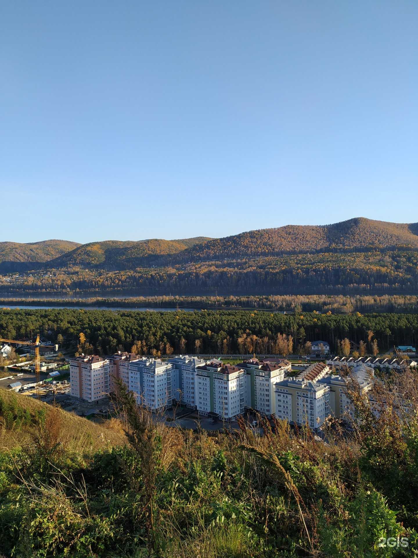 Отзывы на компанию Аркада Трейд в Красноярске c фото - фотография 2 из 2