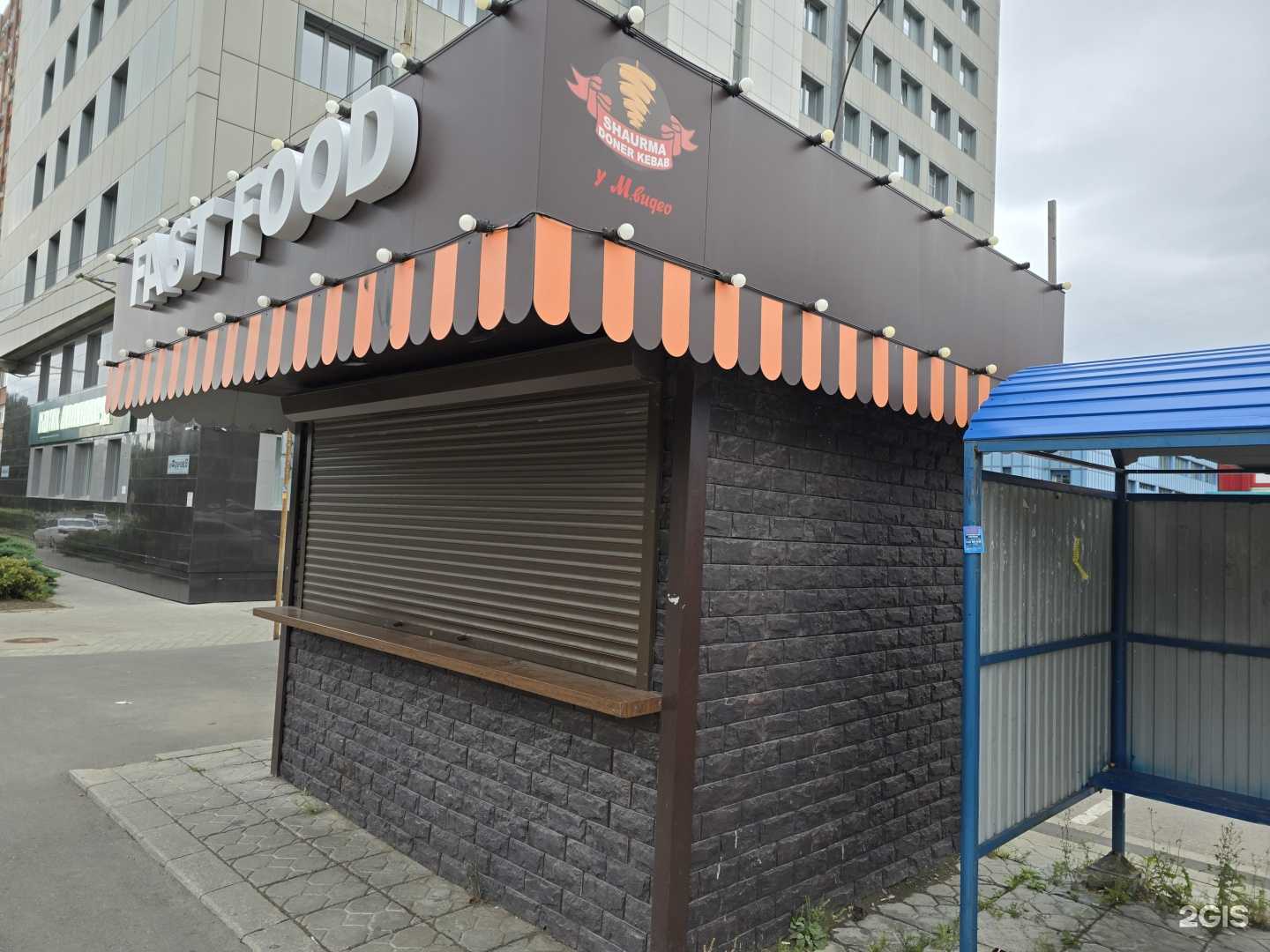 Отзывы на компанию Bon appetit в Тольятти c фото