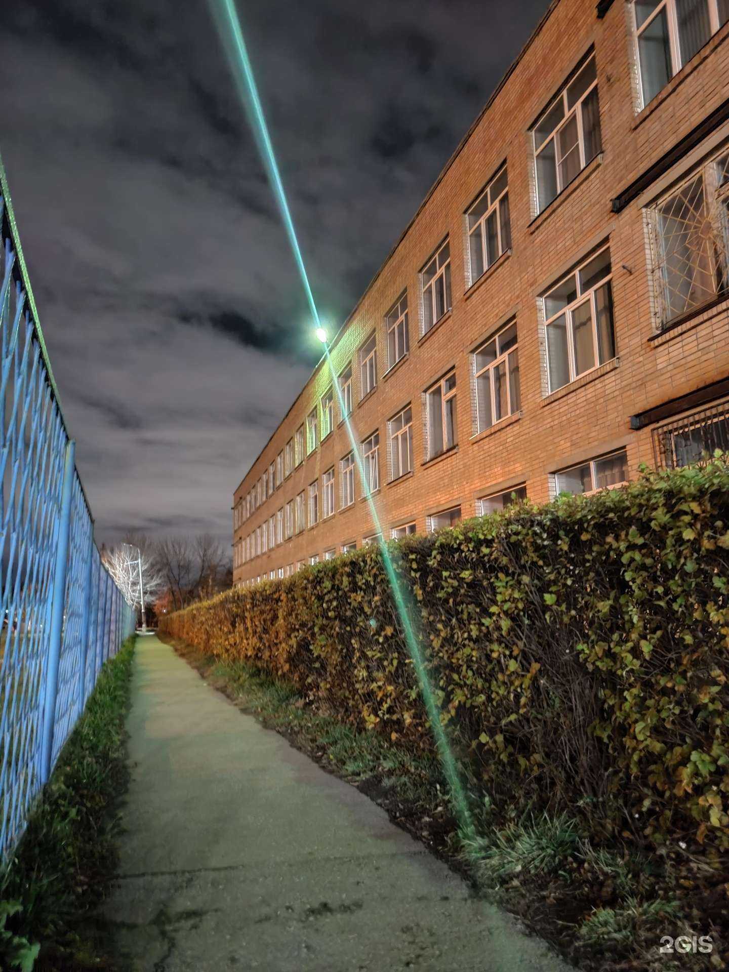 Отзывы на компанию Школа №68 в Рязани c фото