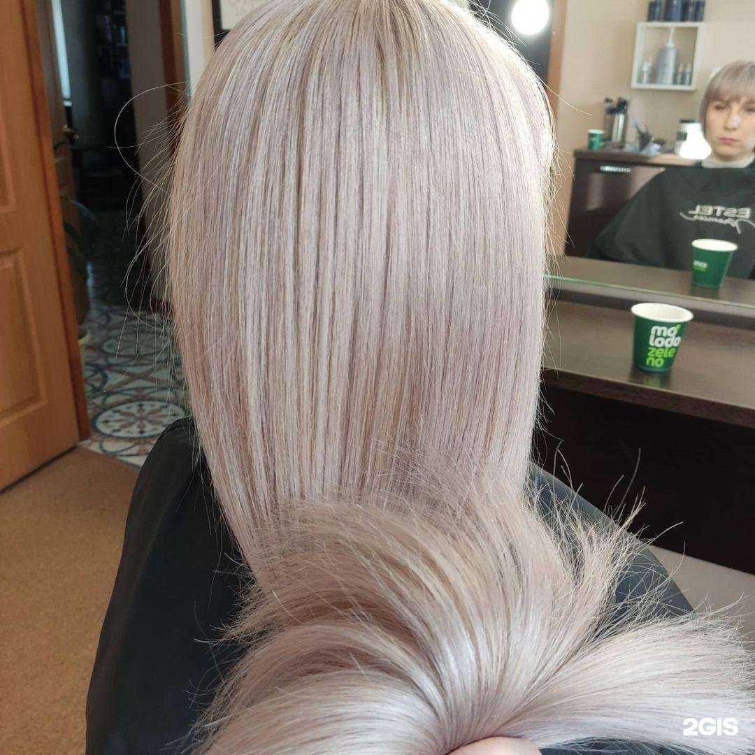 Отзывы на компанию Студия красоты в г. Вольск c фото